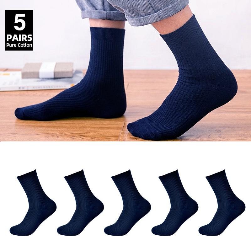 Warm Cotton Socks