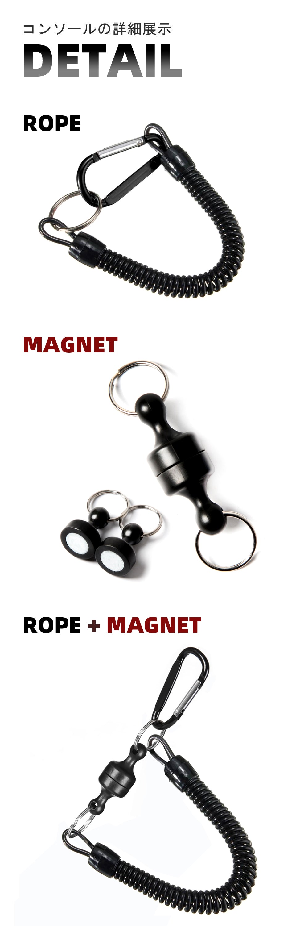 Outdoor & Hike Magnet Lanyards Retention Ropes - Happy Health Star